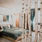 Garden Apartmán *
